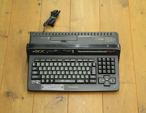 パナソニック MSX2+ FS-A1 WX を高価買取しました！